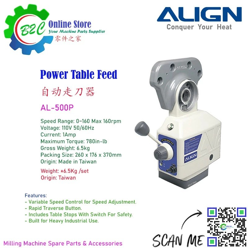 AL-500P ALIGN Taiwan Rapid Traverse Milling Machine Industrial Variable ...