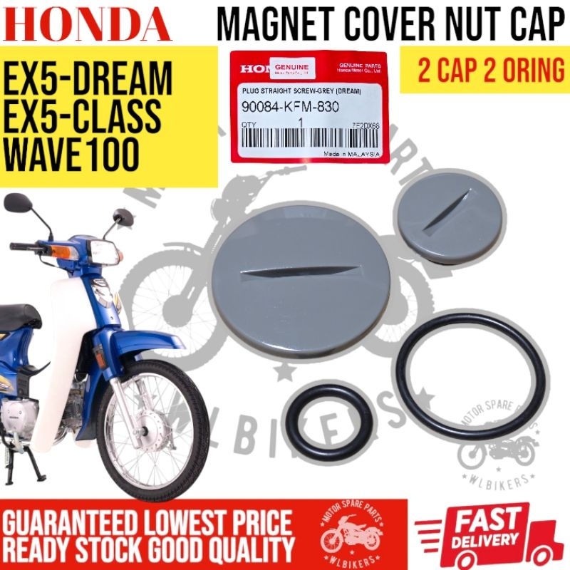HONDA EX5 DREAM WAVE WAVE100 EX5-CLASS WAVE125 MAGNET SMALL COVER NUT ...