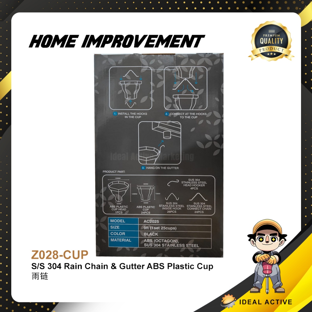SUS 304 Rain Chain & Gutter ABS Plastic Cup / Cawan Longkang Rantai ...
