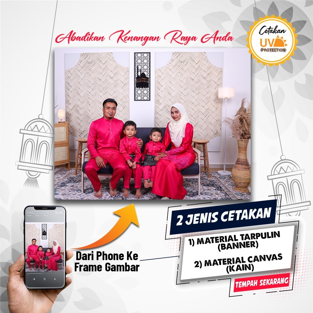 FRAME CANVAS🔥FRAME ROSAK GANTI BARU🔥|PREMIUM FRAME |FAST RESPOND SELLER ...