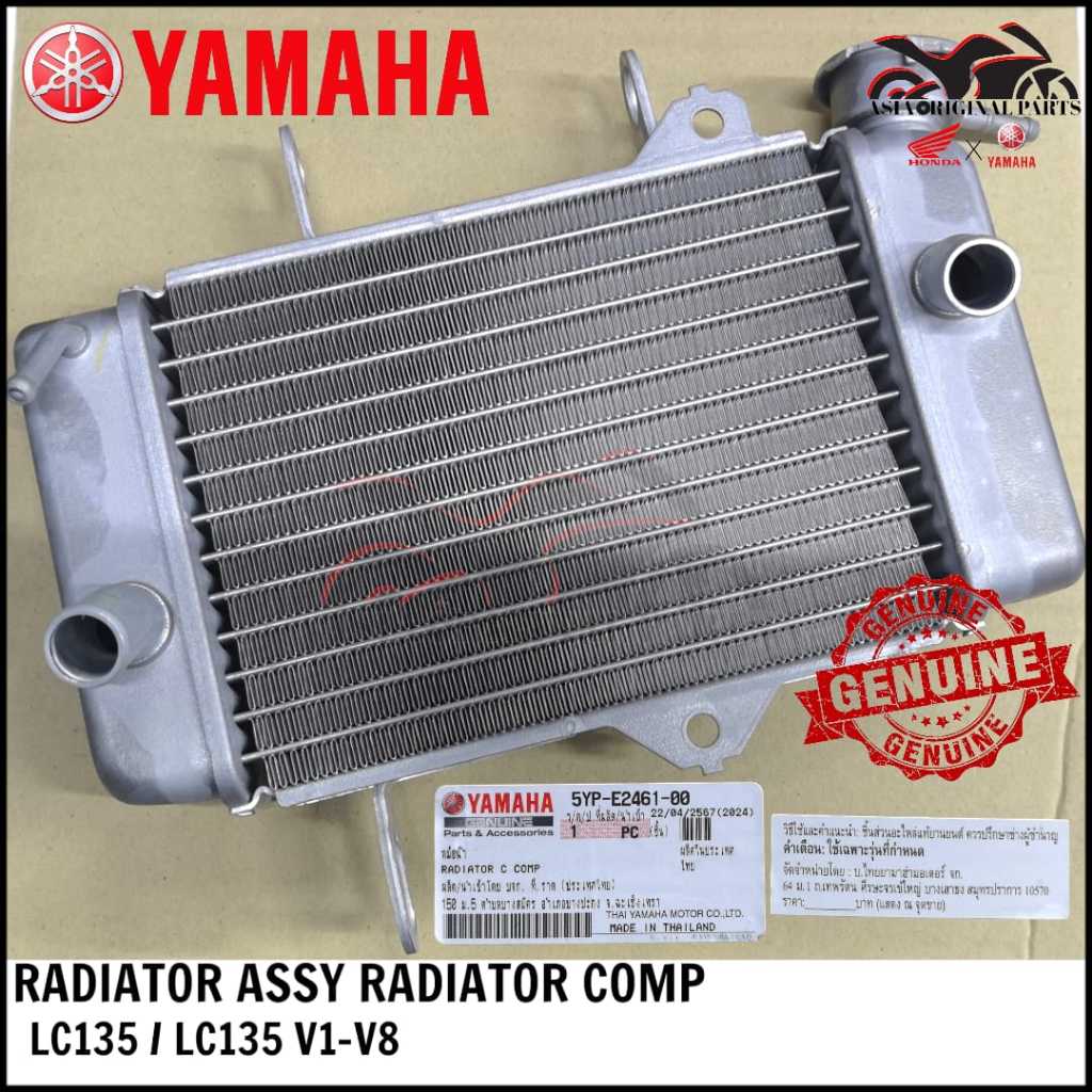 100%ORIGINAL HONG LEONG YAMAHA LC135 LC V1-V8 RADIATOR ASSY RADIATOR ...