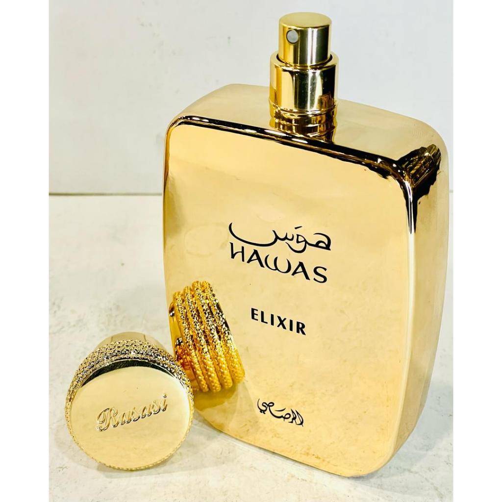 Hawas Black, Hawas Ice and Hawas Elixir Original by Rasasi, all in ...