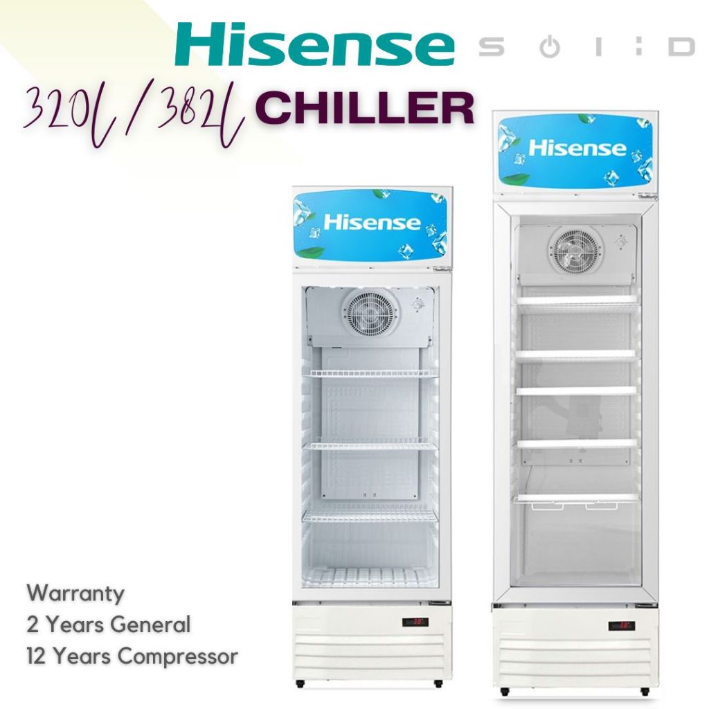 Hisense 320L/382L Beverage Chiller, EXHSC-320FLG / EXHSC-382FLH ...
