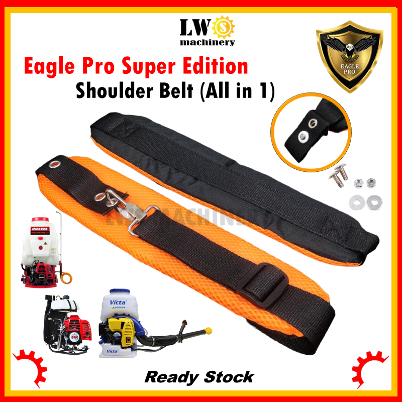 Eagle Pro Super Edition Tali Galas (Tebal) Mesin Pam racun power ...