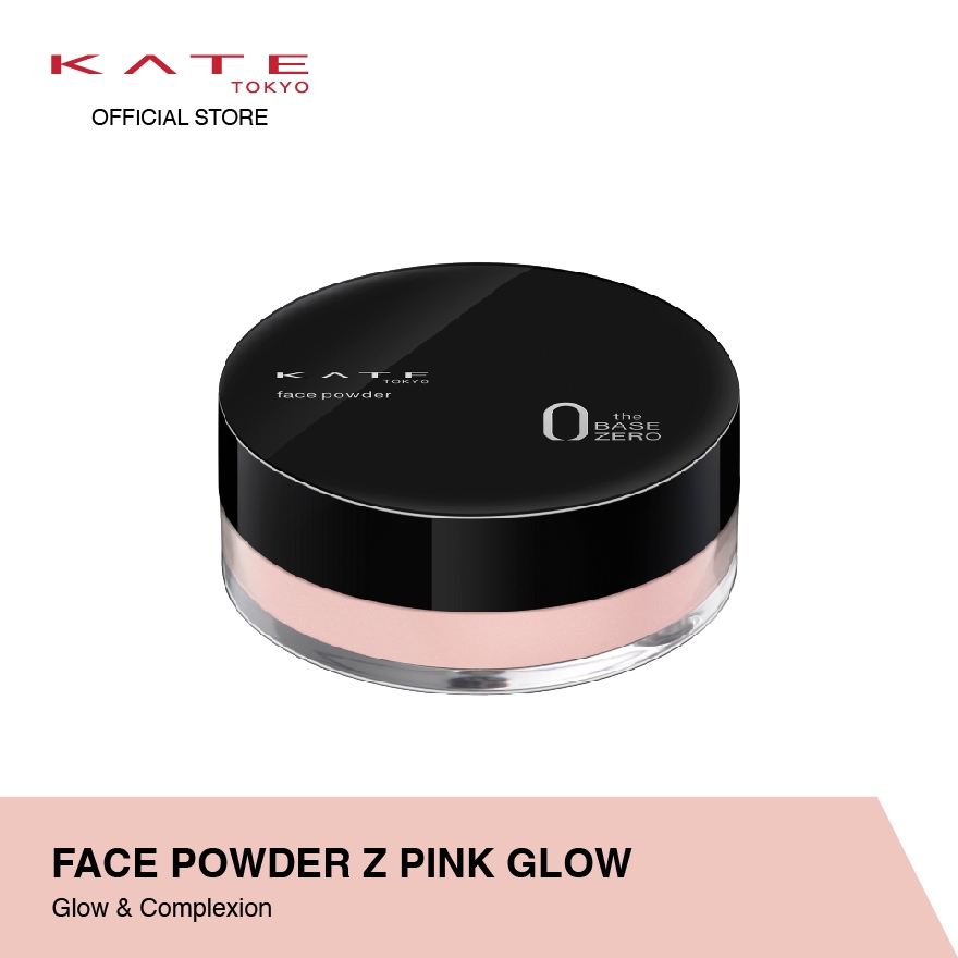 KATE Face Powder Z Pink | Shopee Malaysia