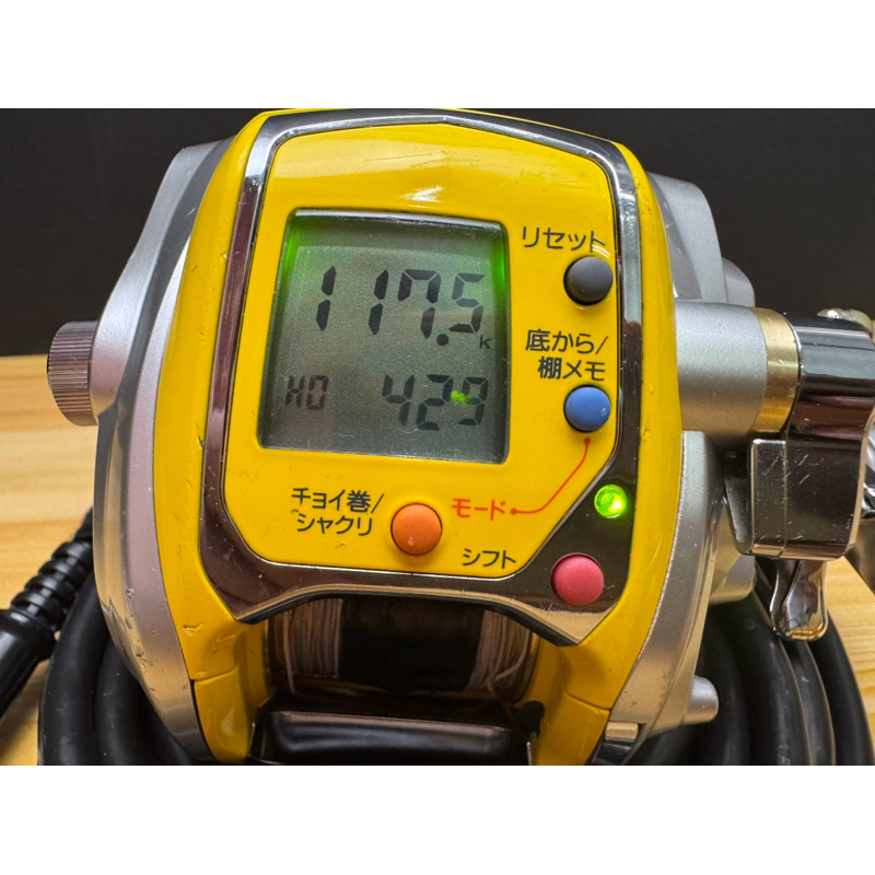 Daiwa Megatwin Seaborg 300MT | Shopee Malaysia