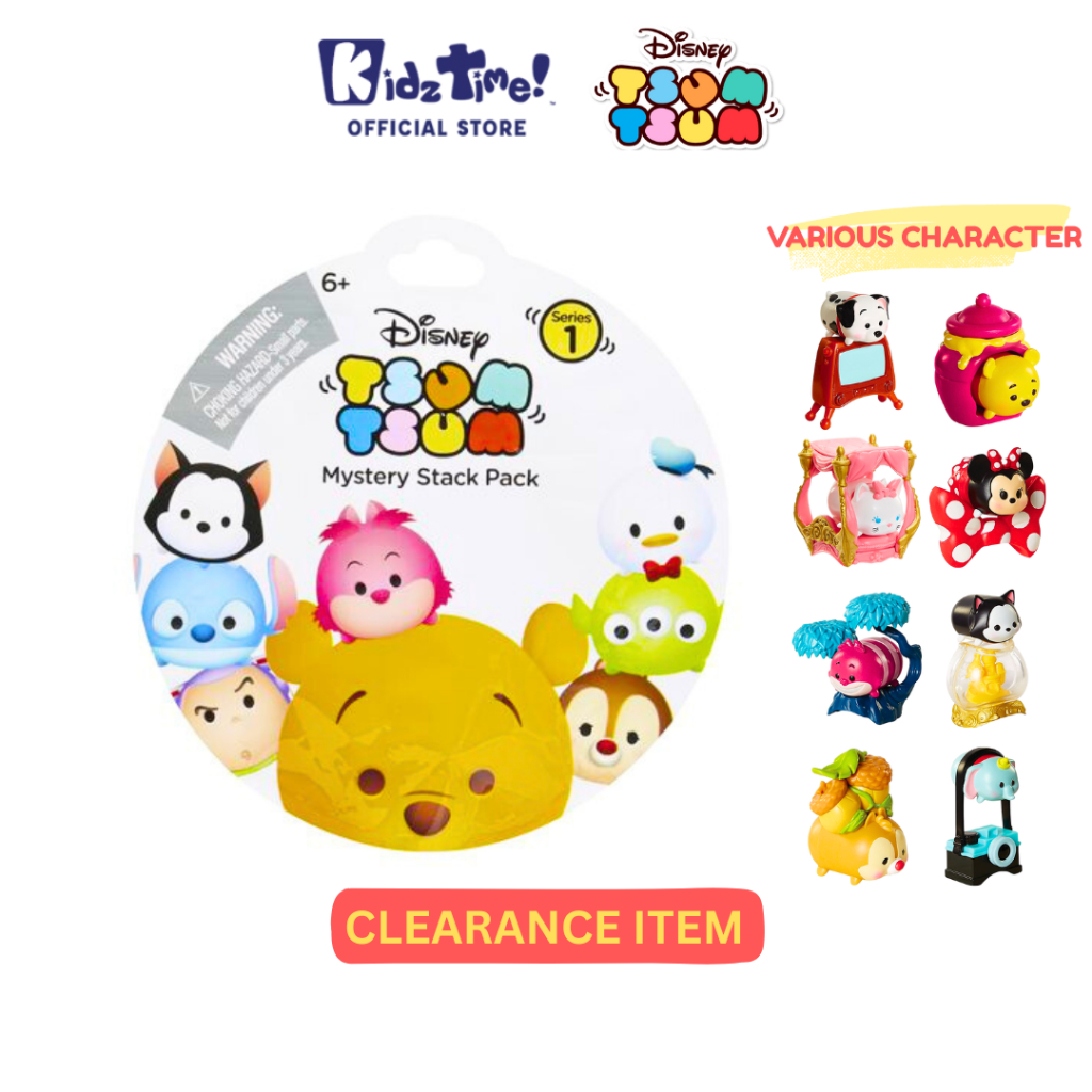 Kidztime x Disney Tsum Tsum Series 1 Mystery Stack Pack Medium Figure ...