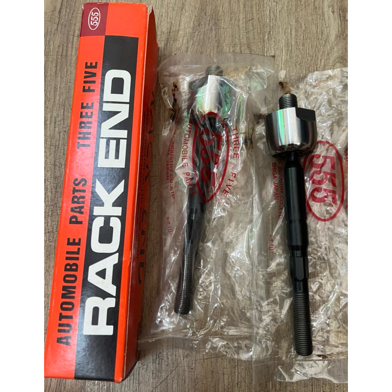 Nissan Navara D40 Rack End Set (555) SRN250 | Shopee Malaysia