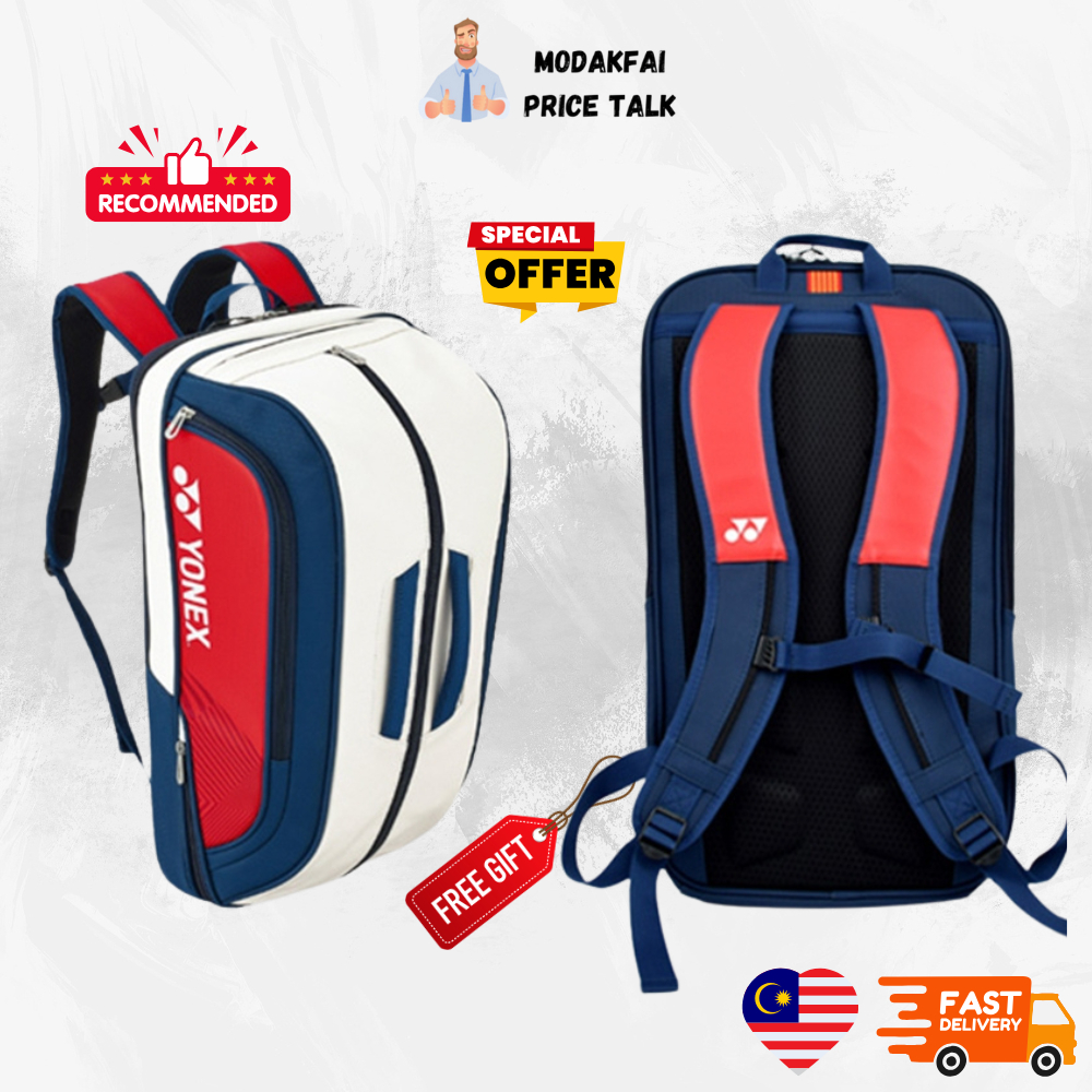 Grand Prix Style Badminton Racket Backpack 🎒 Team Sports Shoulder Bag ...