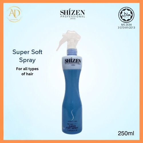 SHIZEN S20 Super Soft Spray 250ml Hydrationr Smooth And Healthy Hair ...