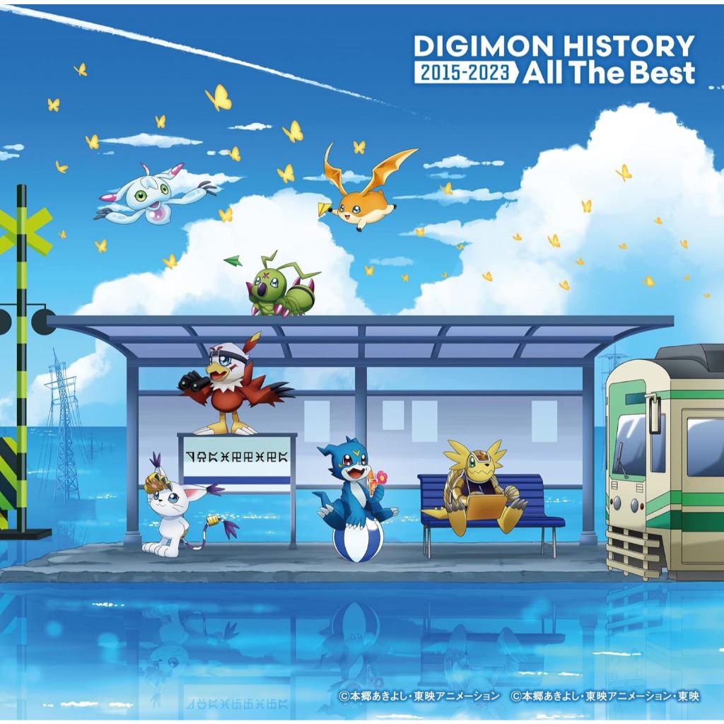 CD / DIGIMON HISTORY 2015-2023 All The Best | Shopee Malaysia