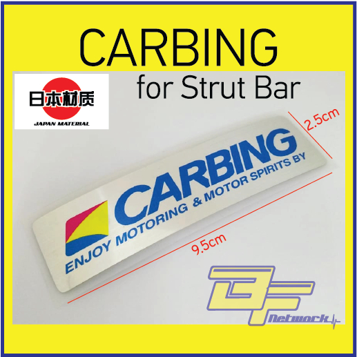Cusco Racing Sticker For Strut Bar Sticker Carbing for Strut Bar Emblem ...