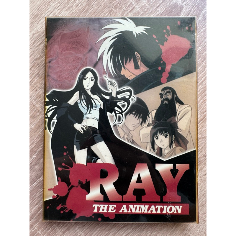 RAY, The Animation (DVD BOXSET) | Shopee Malaysia