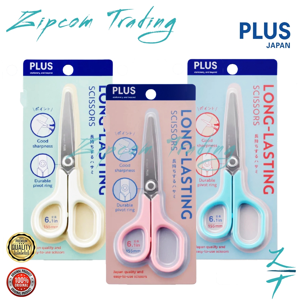 Plus Long Lasting Scissors (SC-155AG) | Shopee Malaysia