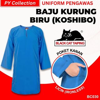 Buy biru muda Online With Best Price, Nov 2025 Shopee Malaysia