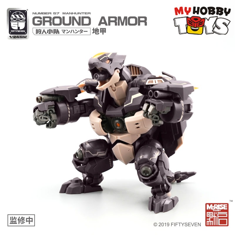 FIFTYSEVEN Model Kits - Number 57 ManHunter - Ground Armor 1/24 Scale ...