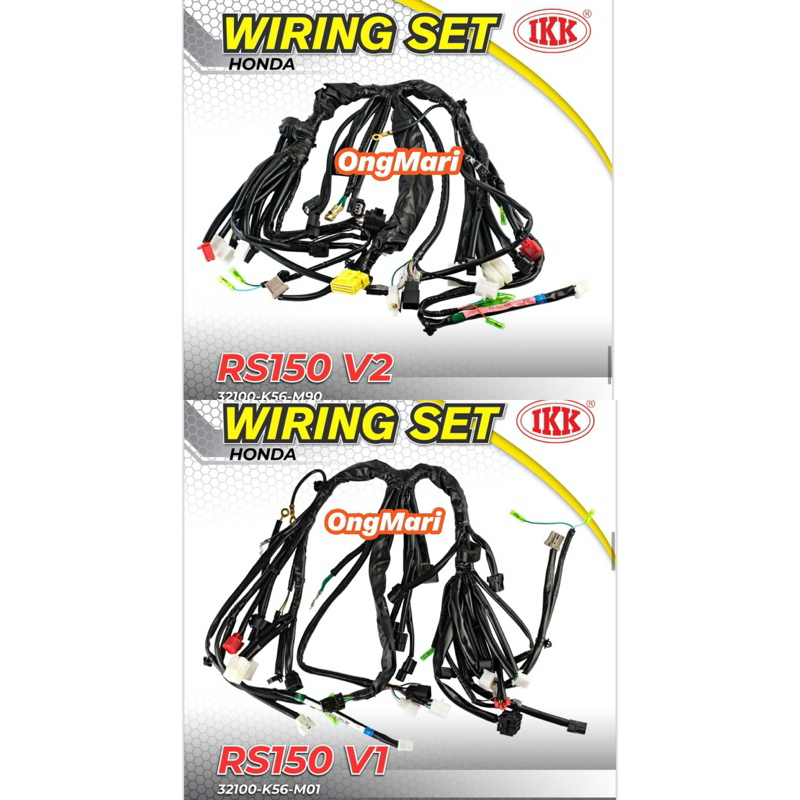 Honda RS150 V1 V2 Wire Harness Assy Wiring Set Wayaring Wayering Wayar