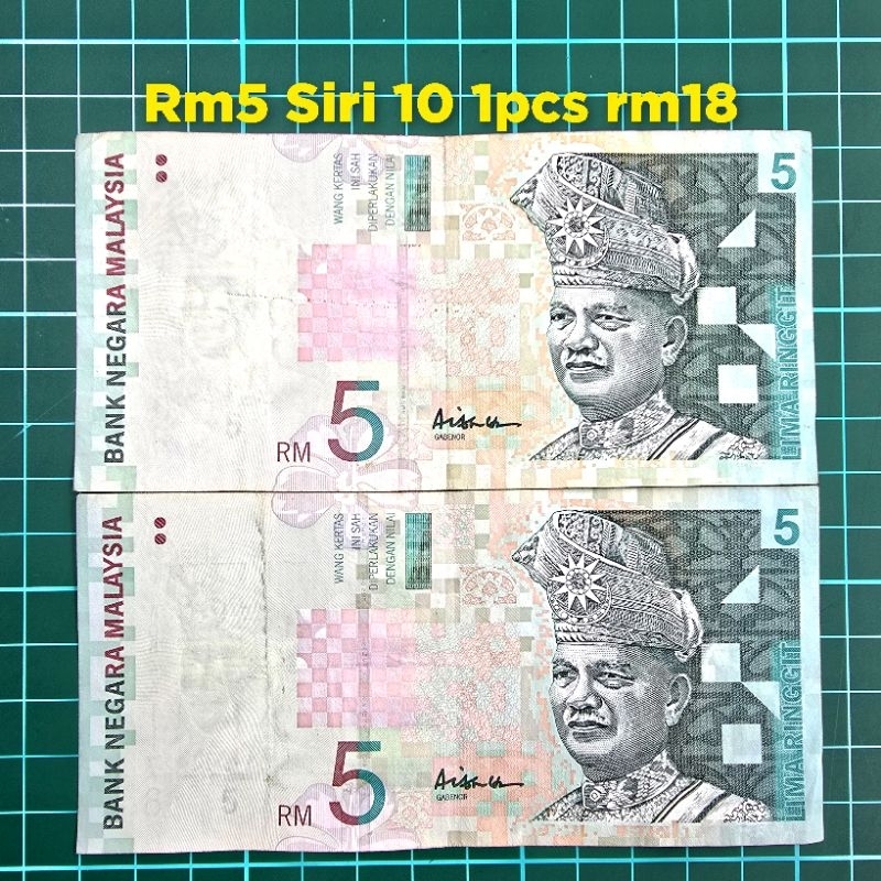 (A316) Rm5 siri 10 duit kertas lama sing aisyah tabung duit kertas duit ...