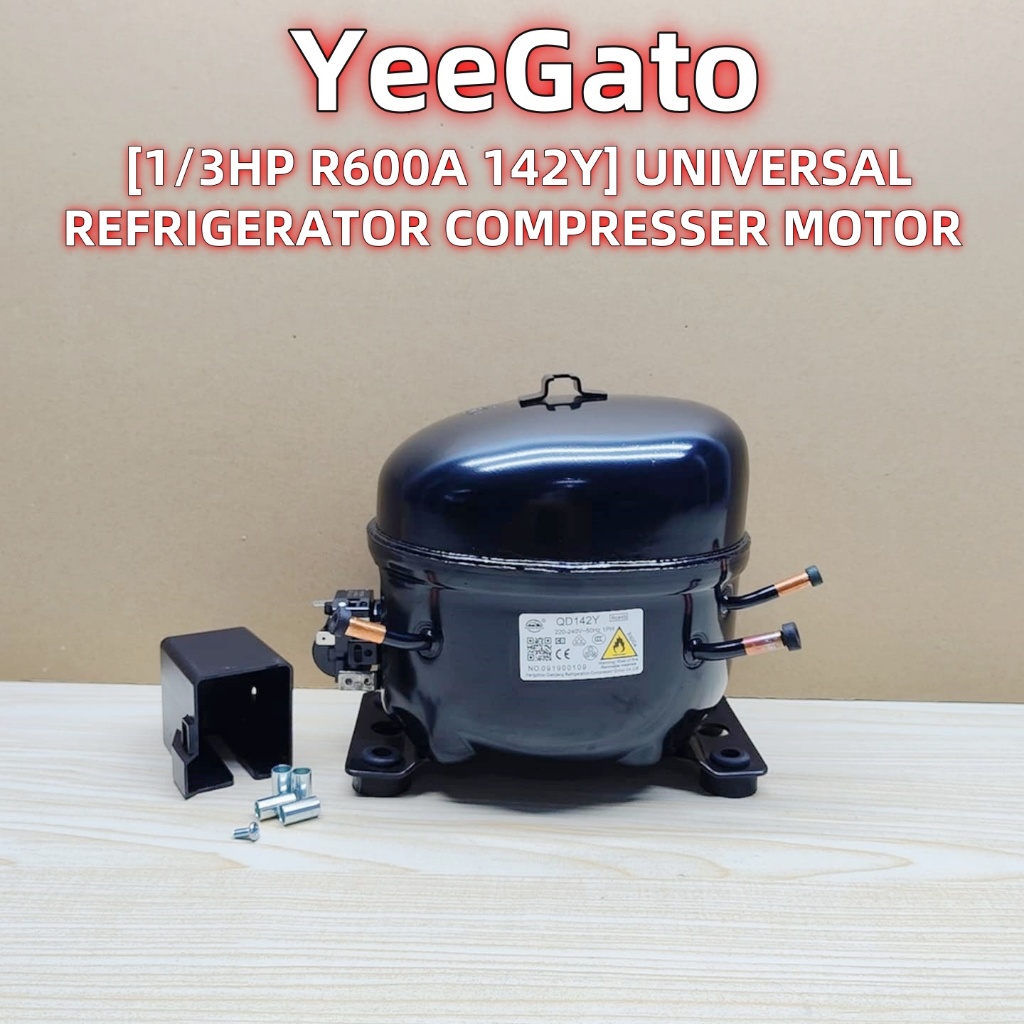 [R600A] {1/3HP} UNIVERSAL REFRIGERATOR COMPRESSOR MOTOR (QD142Y) AIR ...