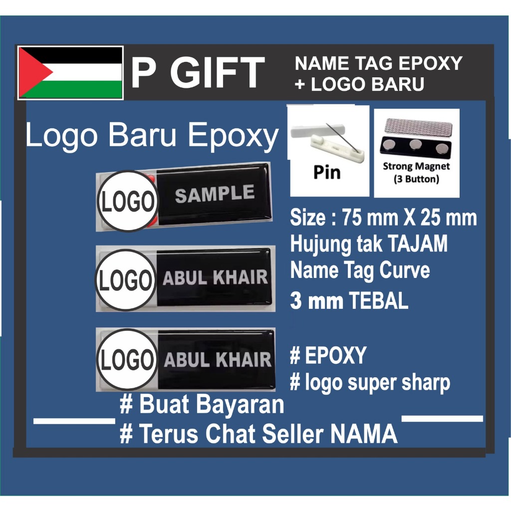 NAME TAG 75mmX25mm Epoxy Standard JABATAN AWAM PVC NAME TAG WITH EPOXY ...