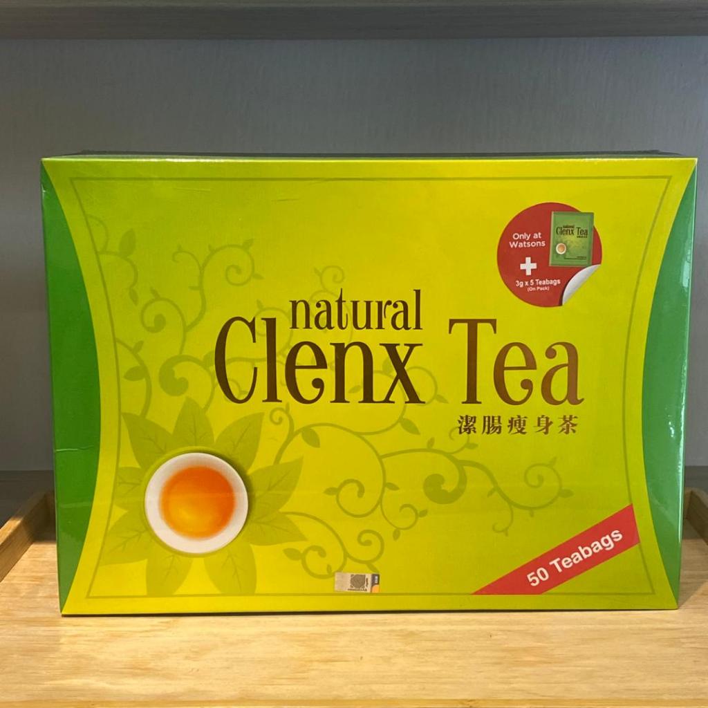 Natural Clenx Tea 50 Teabags | Shopee Malaysia