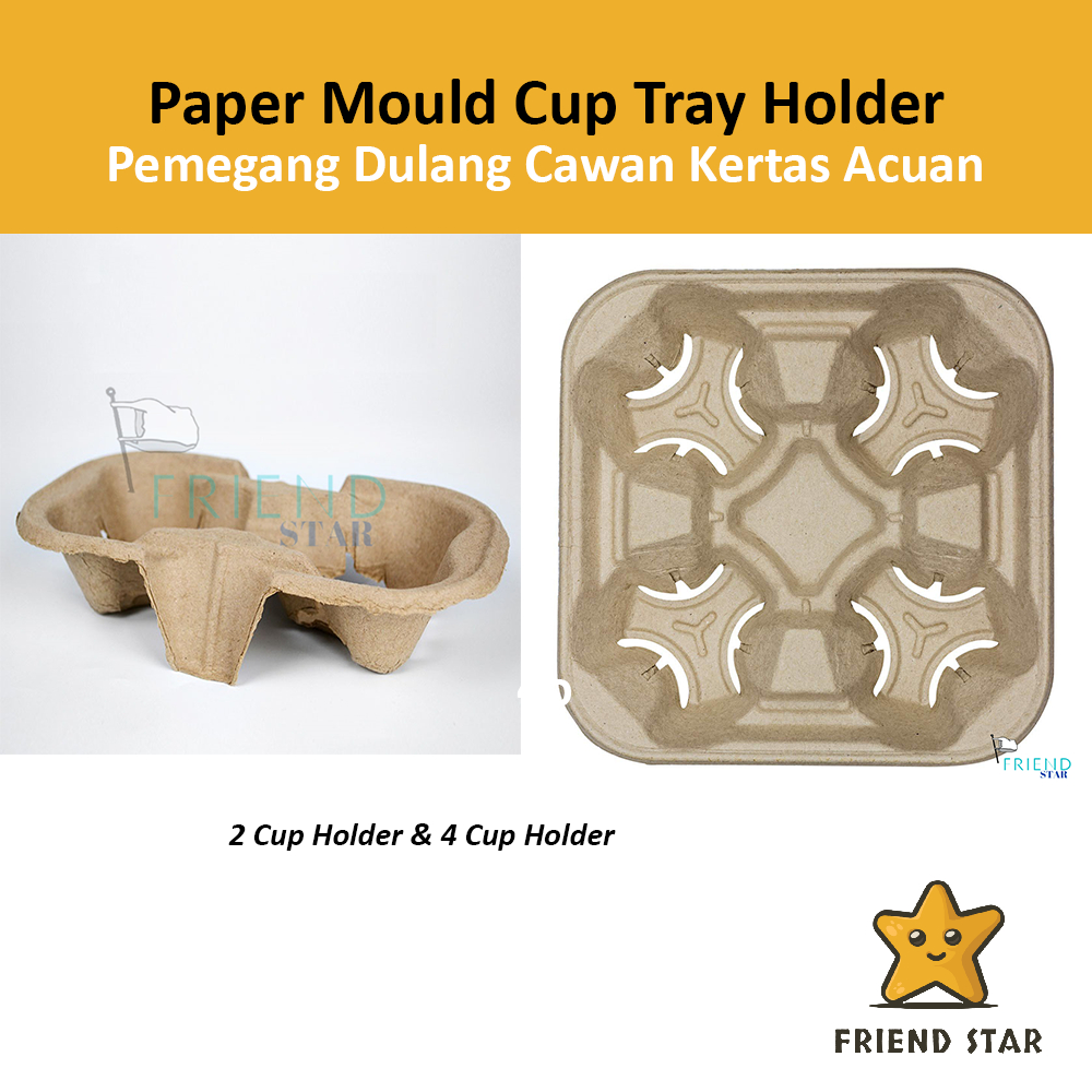Pemegang Cawan (50 PCS) Disposable Coffee Cup Holder/ Pulp Paper Molded ...