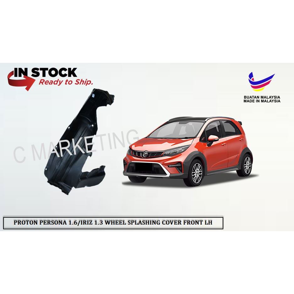 PERODUA AXIA 2023 WHEEL SPLASHING COVER FRONT LH | Shopee Malaysia
