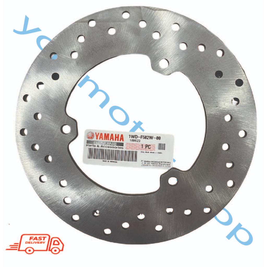 YAMAHA R15 / R25 V1-V3 / MT25 REAR DISC PLATE PIRING DISC BELAKANG 100% ...