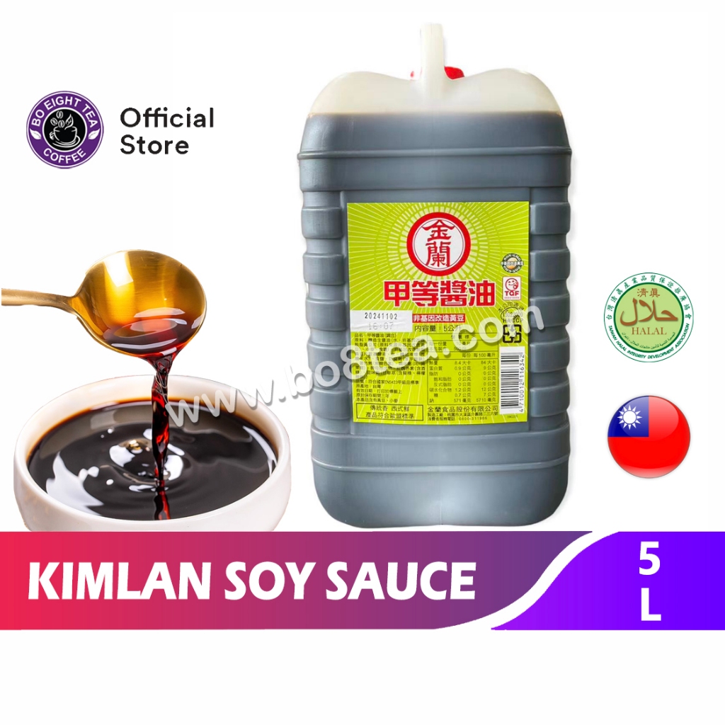 TAIWAN KIM LAN SOY SAUCE 5L 金兰酱油 | Shopee Malaysia