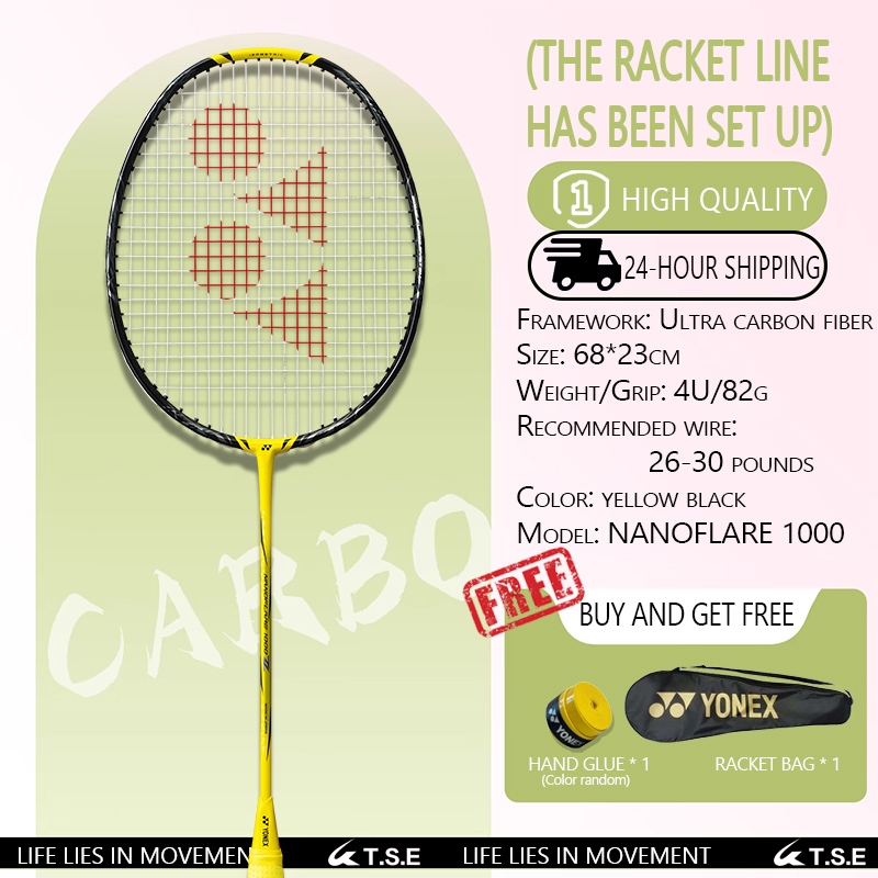 YONEX NANOFLARE 1000 Made in China carbon racket with free string 26 ...