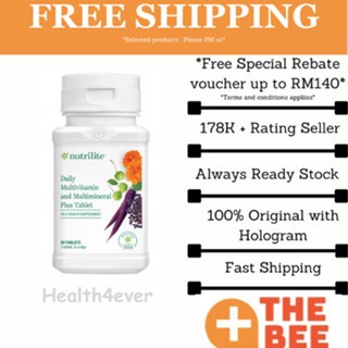 Amway Nutrilite Daily Multivitamin and Multimineral Plus 90 Tablets ...
