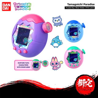 Interactive Toy Bandai Tamagotchi Paradise Purple Sky - Virtual
