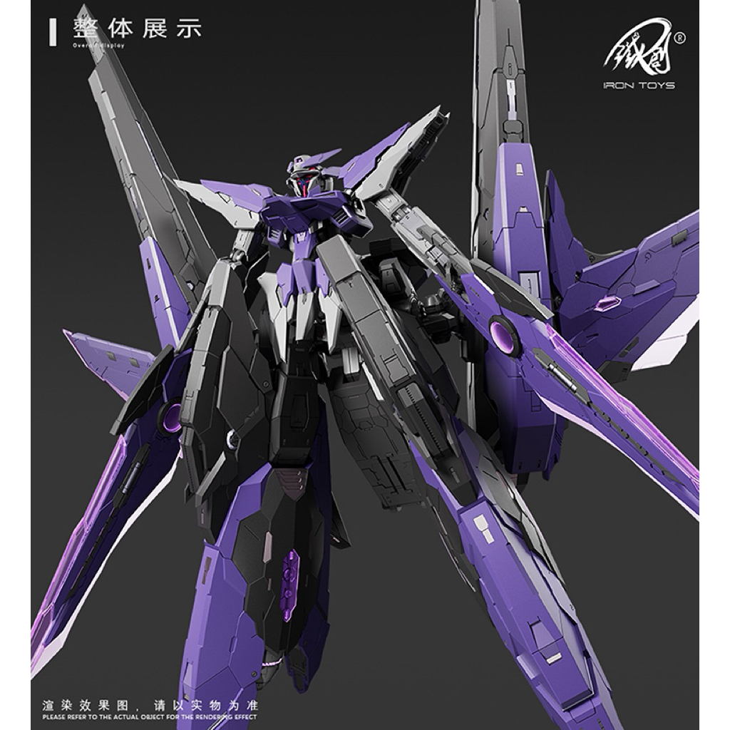 Pre Order 】Iron Toys TC-04 1/100 STAR ABYSS Metal Frame Model