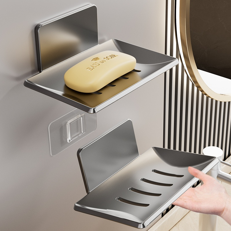 AIYU/Soap box aluminum alloy drainage bathroom soap rack no need for ...