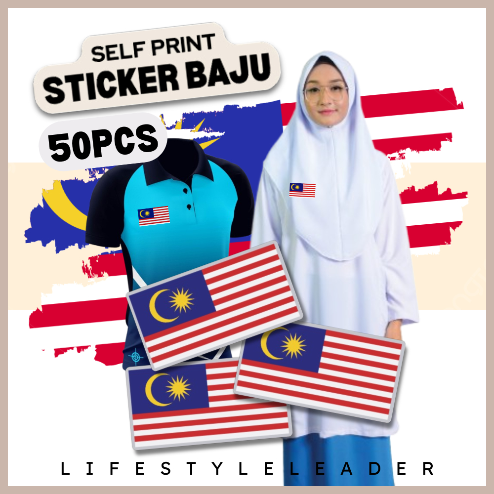 50pcs Iron On Sticker Malaysia 5x2.5cm Jalur Gemilang Sticker Baju ...