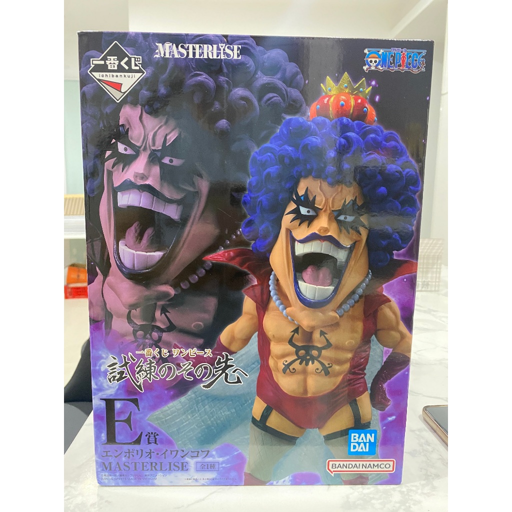 Ichiban Kuji One Piece Beyond the Trials - C Prize Sanji MASTERLISE main image 1