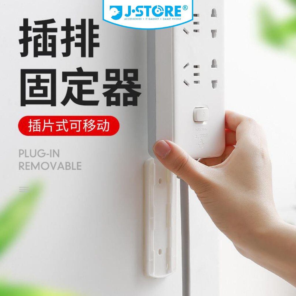 Seamless Punch-free Red Sticker Plug Wall Sticker Holder Fixer Power ...