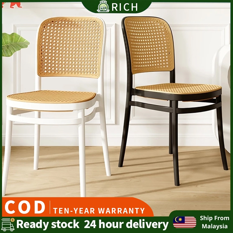 【JM-YU】Plastic Rattan Chair Home Stackable Dining Chair Backrest Chair ...