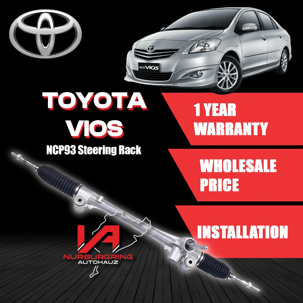 TOYOTA VIOS NCP93 Steering Rack - 1 YEAR WARRANTY | Shopee Malaysia