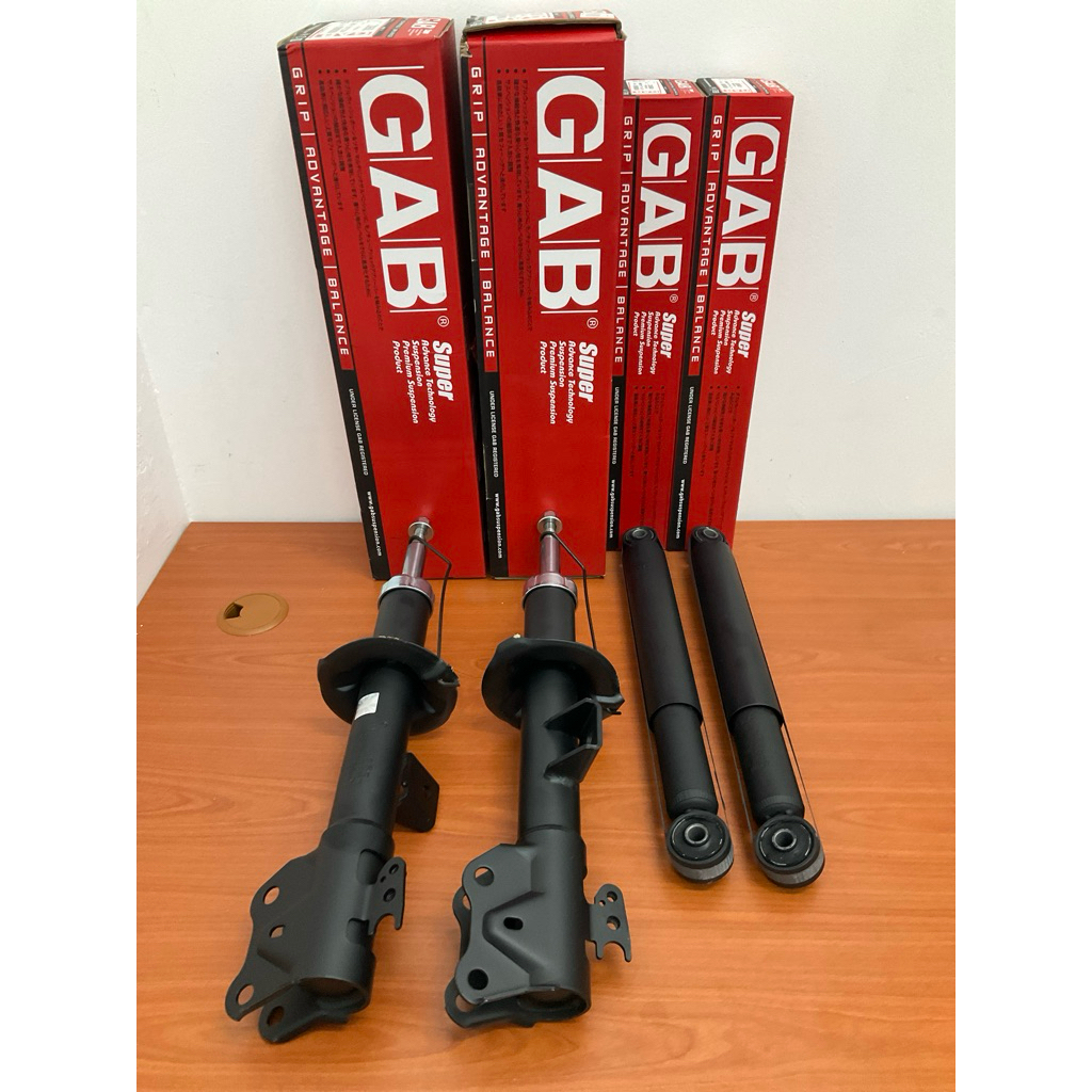 GAB ABSORBER PERODUA MYVI MYVI LAGI BEST FRONT REAR | Shopee Malaysia