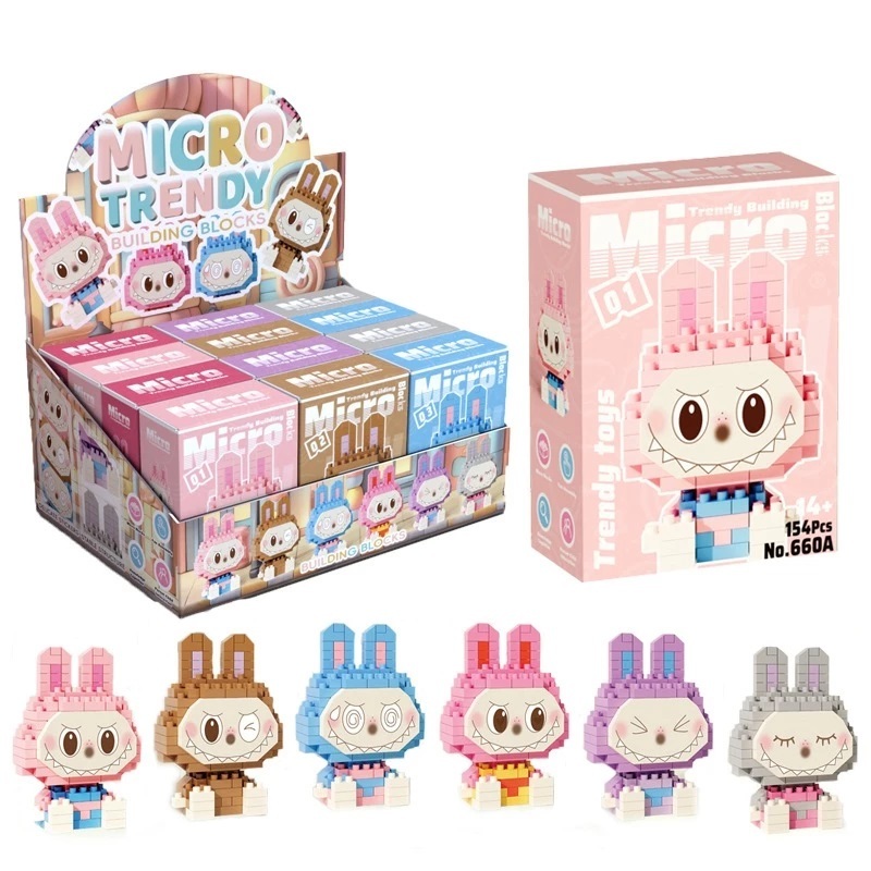 Cartoon Labubu Micro Building Bricks Block Toy For Kid Assembly Kids ...