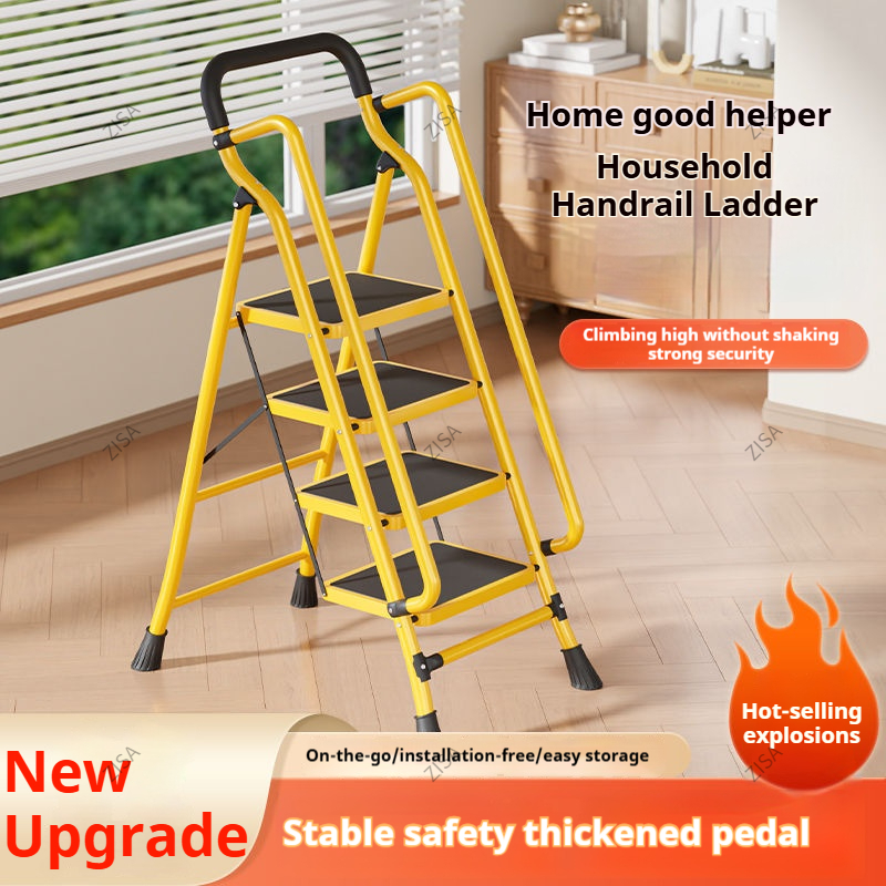 Folding Handrail Ladder Widened Thickened Extra Wide Pedal Handrail ...