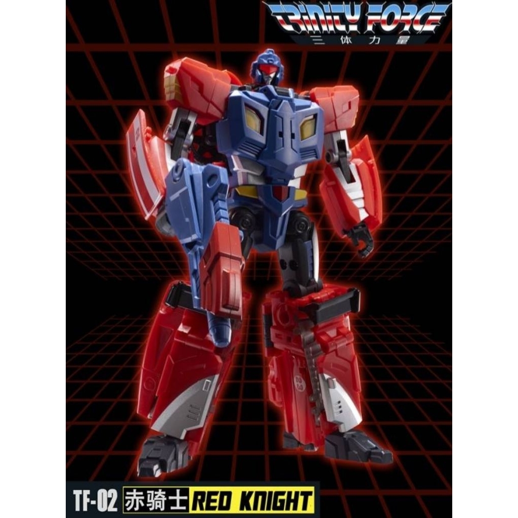 TFC Toys Transformer Trinity Force TF-02 Red Knight Action Figures ...