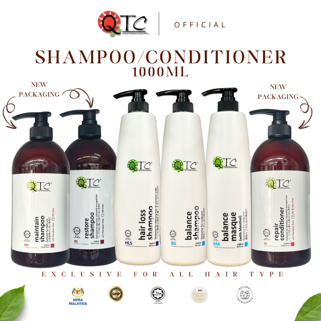QTC Hair Shampoo/Conditioner Natural Sunflower seeds series天然葵花籽油系列洗发水 ...