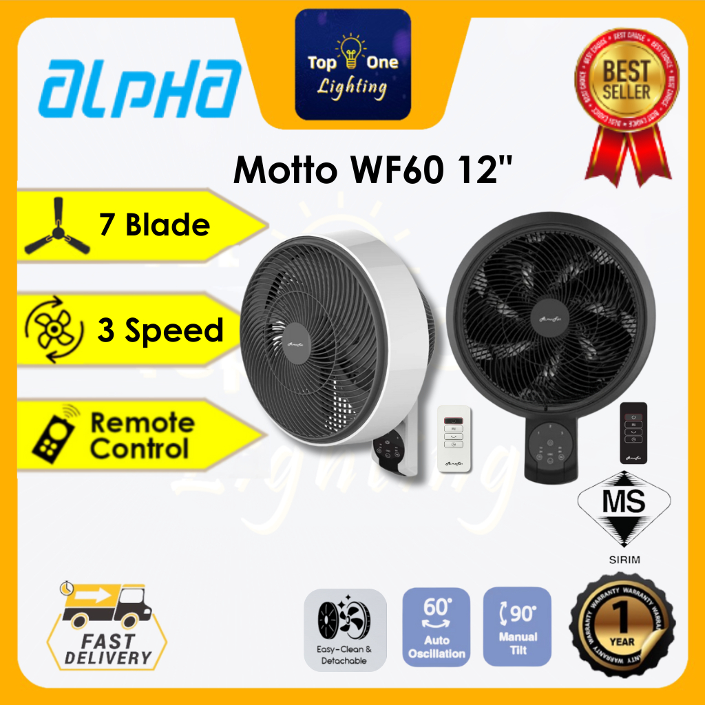🔥HOT🔥 ALPHA Motto WF60 Wall Fan with 7 Blades 3 Speed Remote / Designer ...
