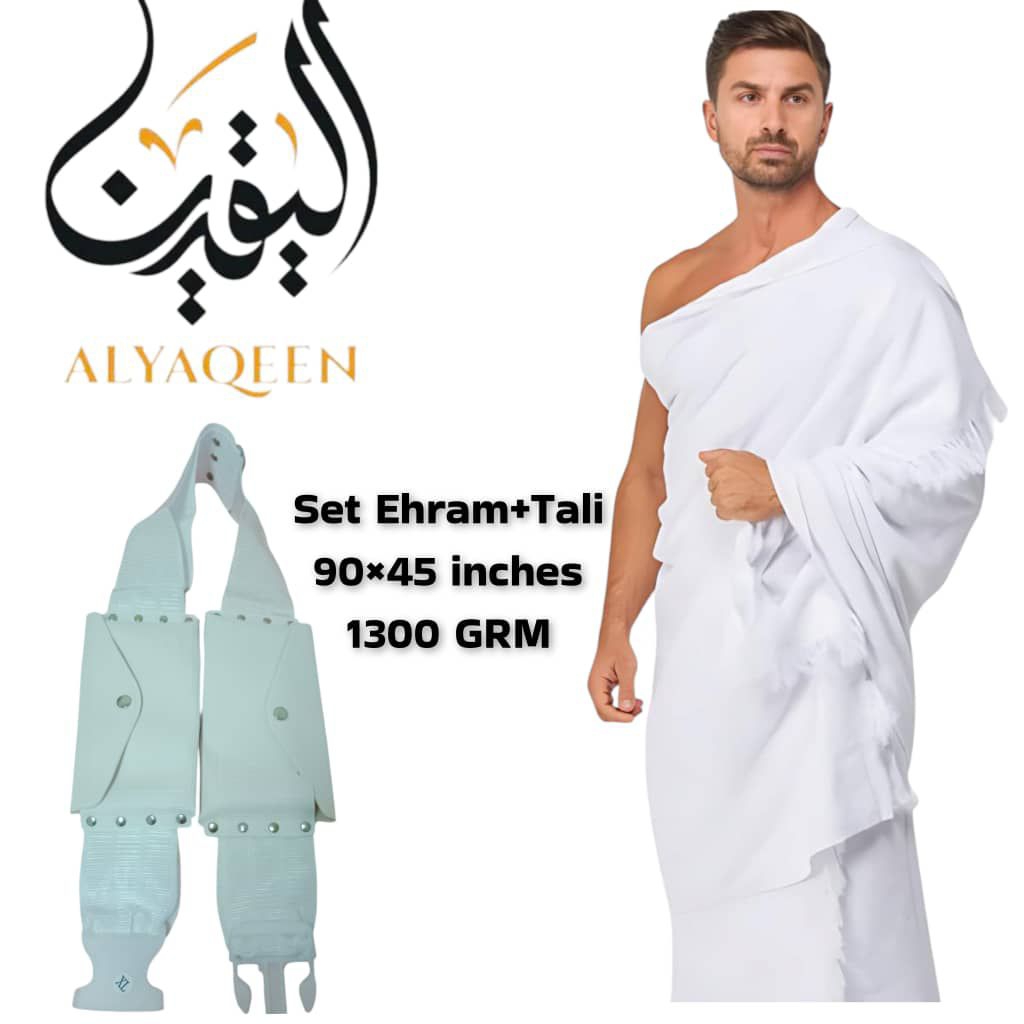 SET Kain Ehram + Tali pinggang Size kain Ehraam 90×45 inches 1300 GRM ...