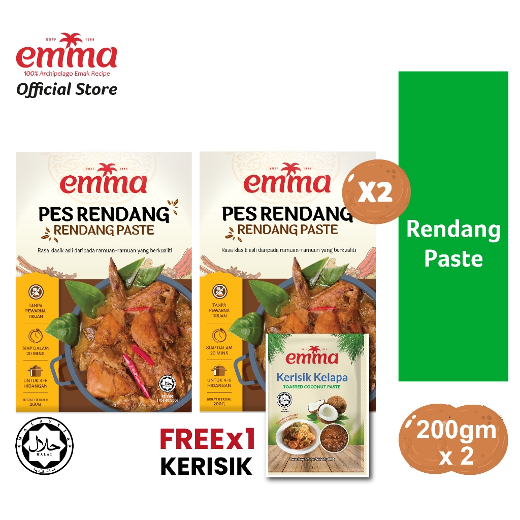 (2 packet) PES RENDANG AYAM DAGING RENDANG PASTE EMMA 200g | Shopee ...