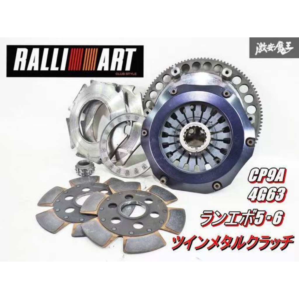 Mitsubishi Lancer Ralliart Clutch Twin Plate For 4G63 EVO4 EVO5 EVO6 ...