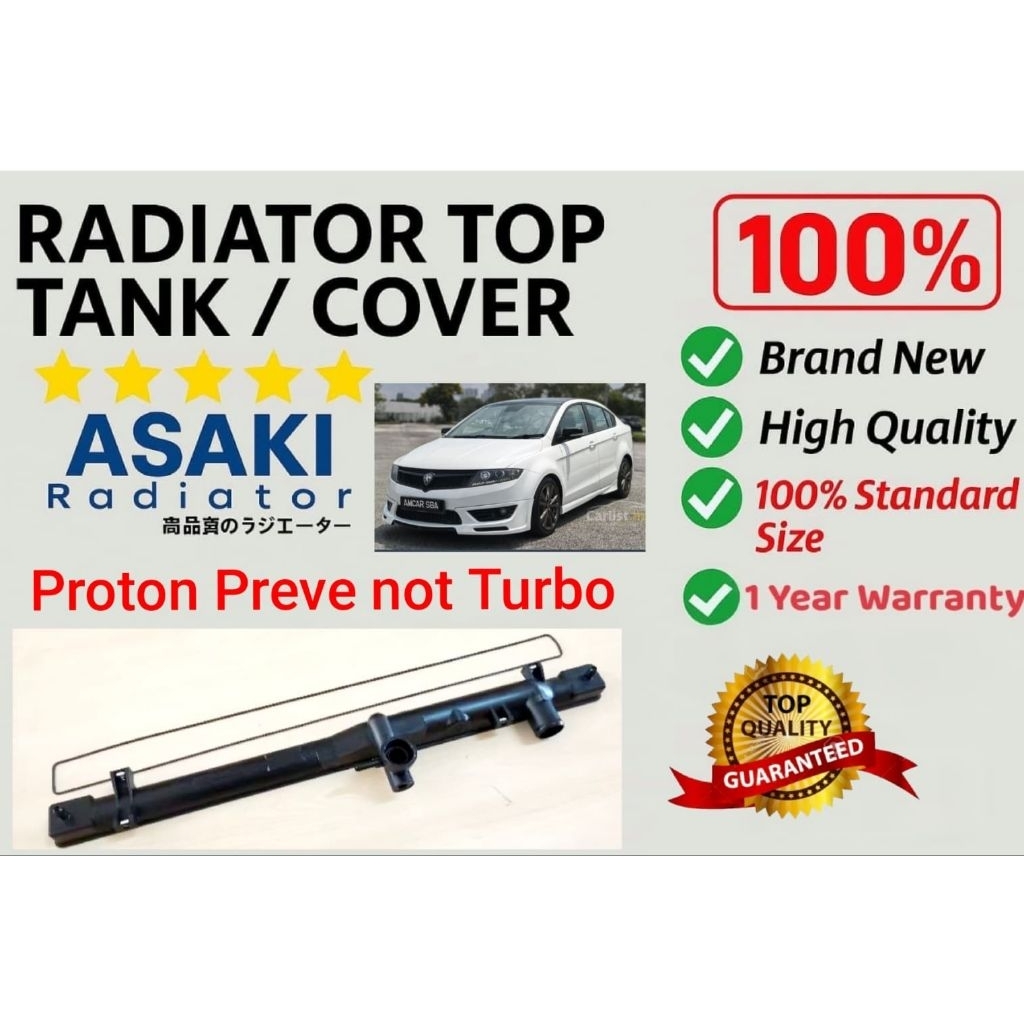 Proton preve radiator Upper Tank top Tank top cover | Shopee Malaysia