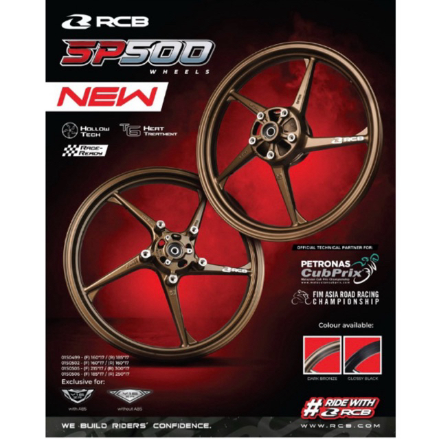 RCB Y15ZR Y16ZR LC135 SRLZ SRL115 RS150 RSX SPORT RIM SP500 | Shopee ...